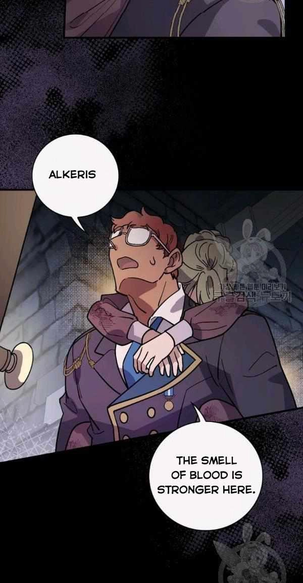 Raga of Withered Branches Chapter 23 56